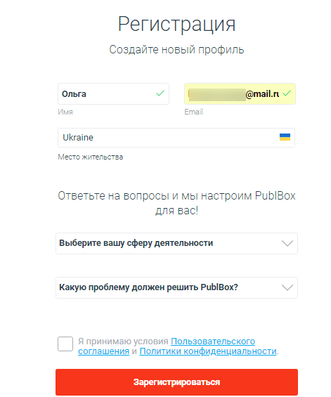 Сервис отложенного постинга PublBox: обзор способностей